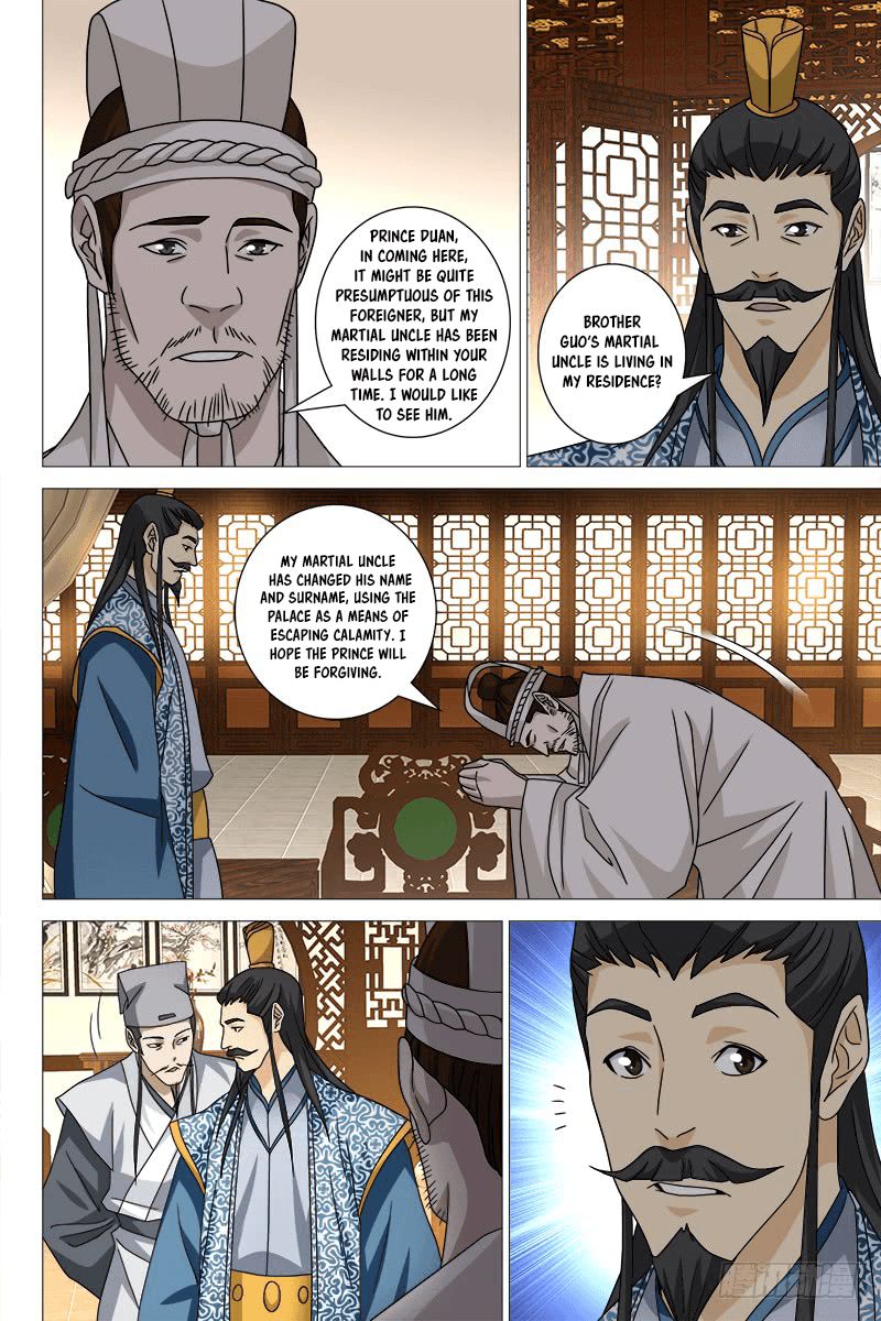 Demi-Gods and Semi-Devils Chapter 40 5